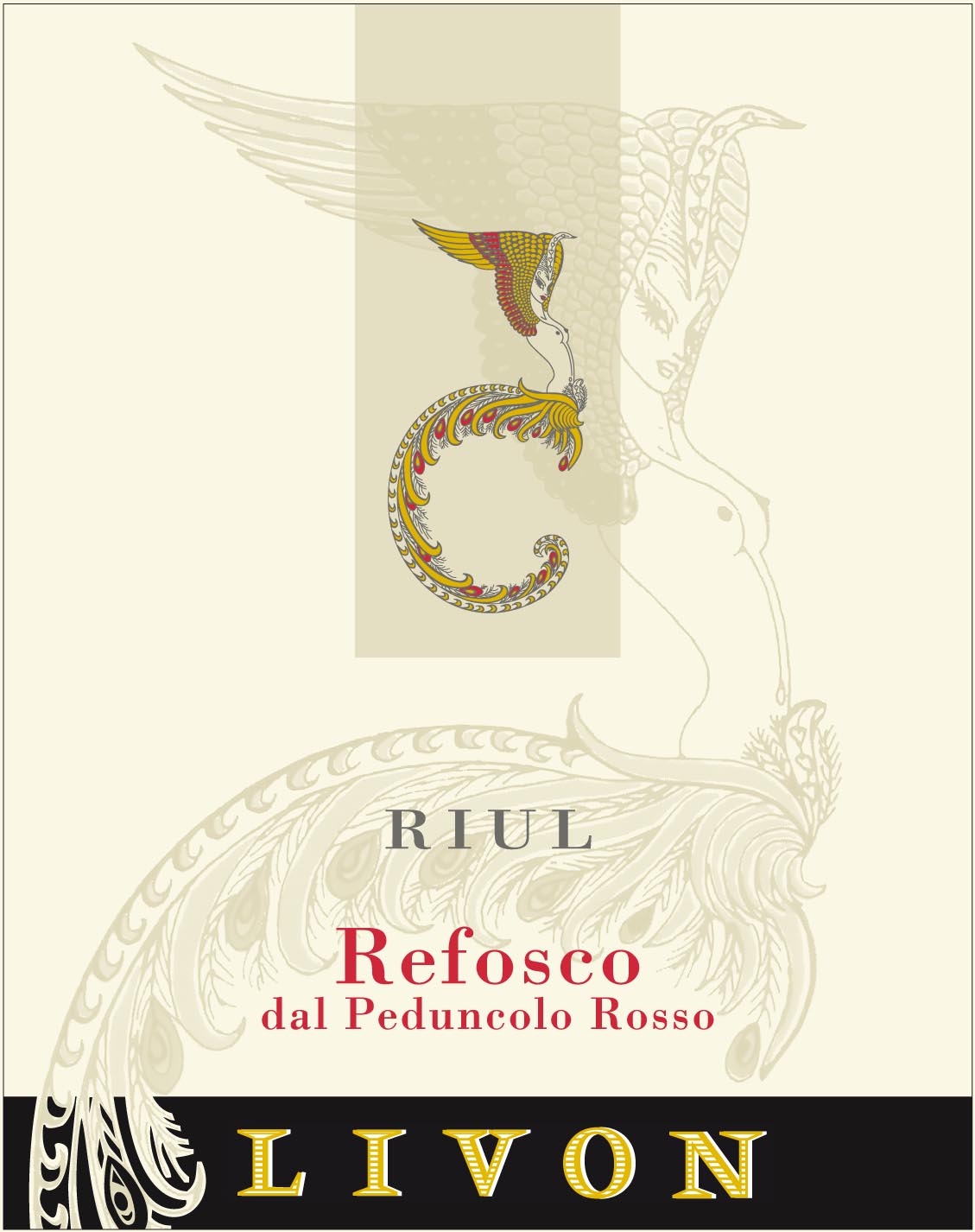 Riul 2012