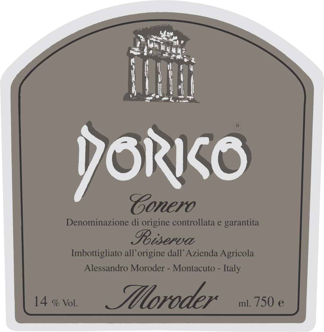 Dorico Conero Riserva 2011