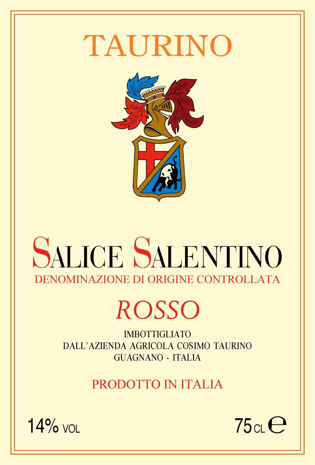 Salice Salentino Riserva 2007