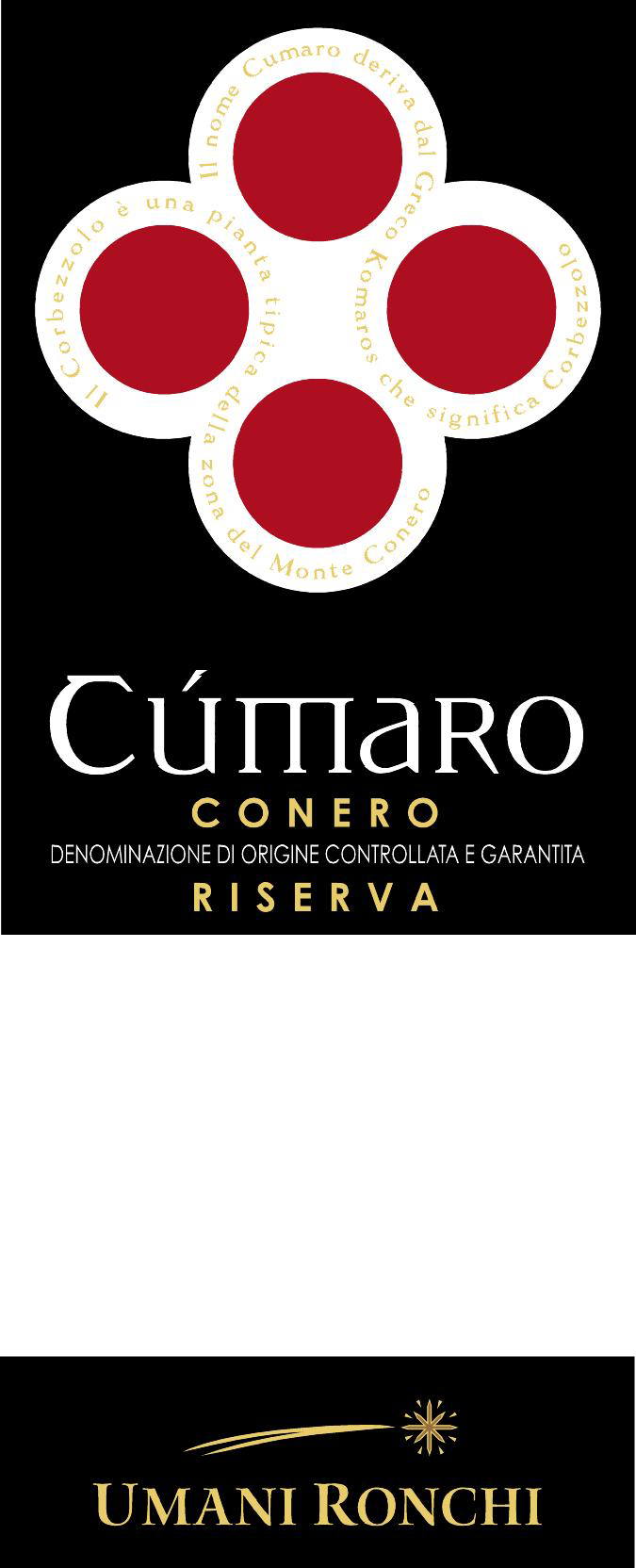 Cùmaro 2005
