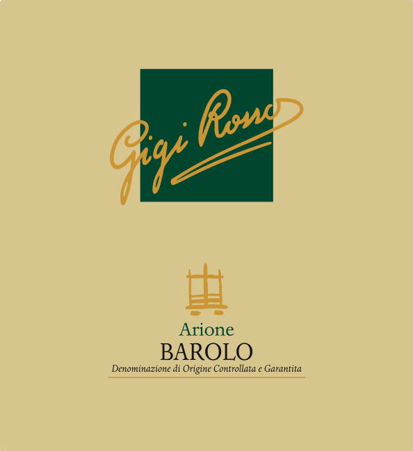 Barolo Arione 2007