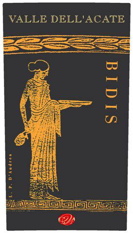 Bidis 2014