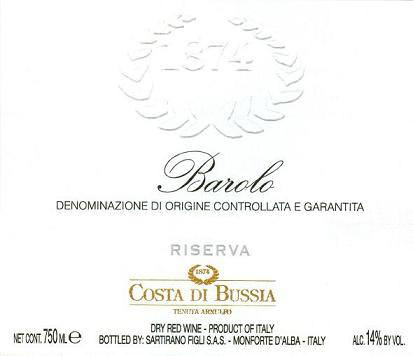 Barolo Riserva 2007