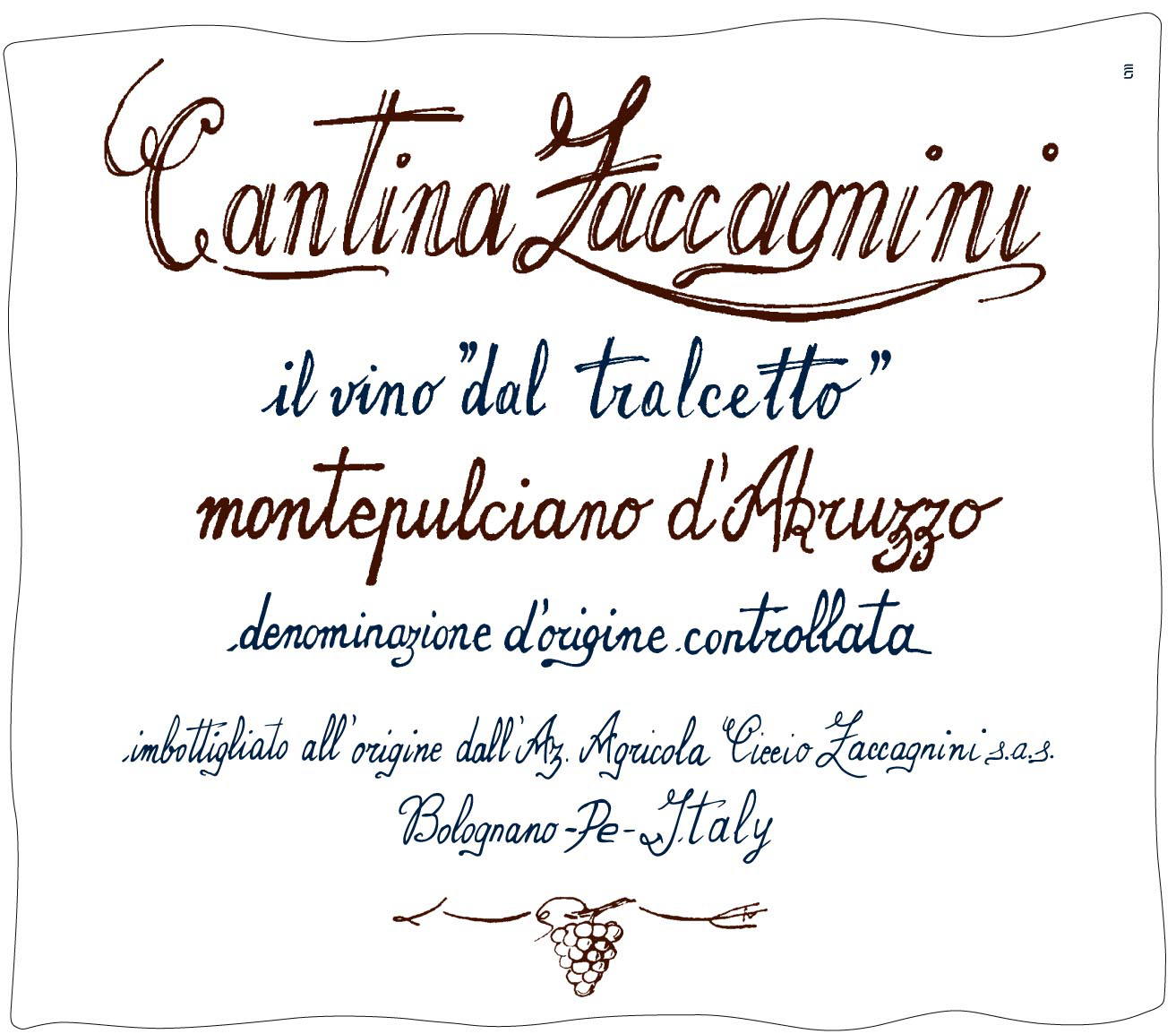 Montepulciano d'Abruzzo 2011
