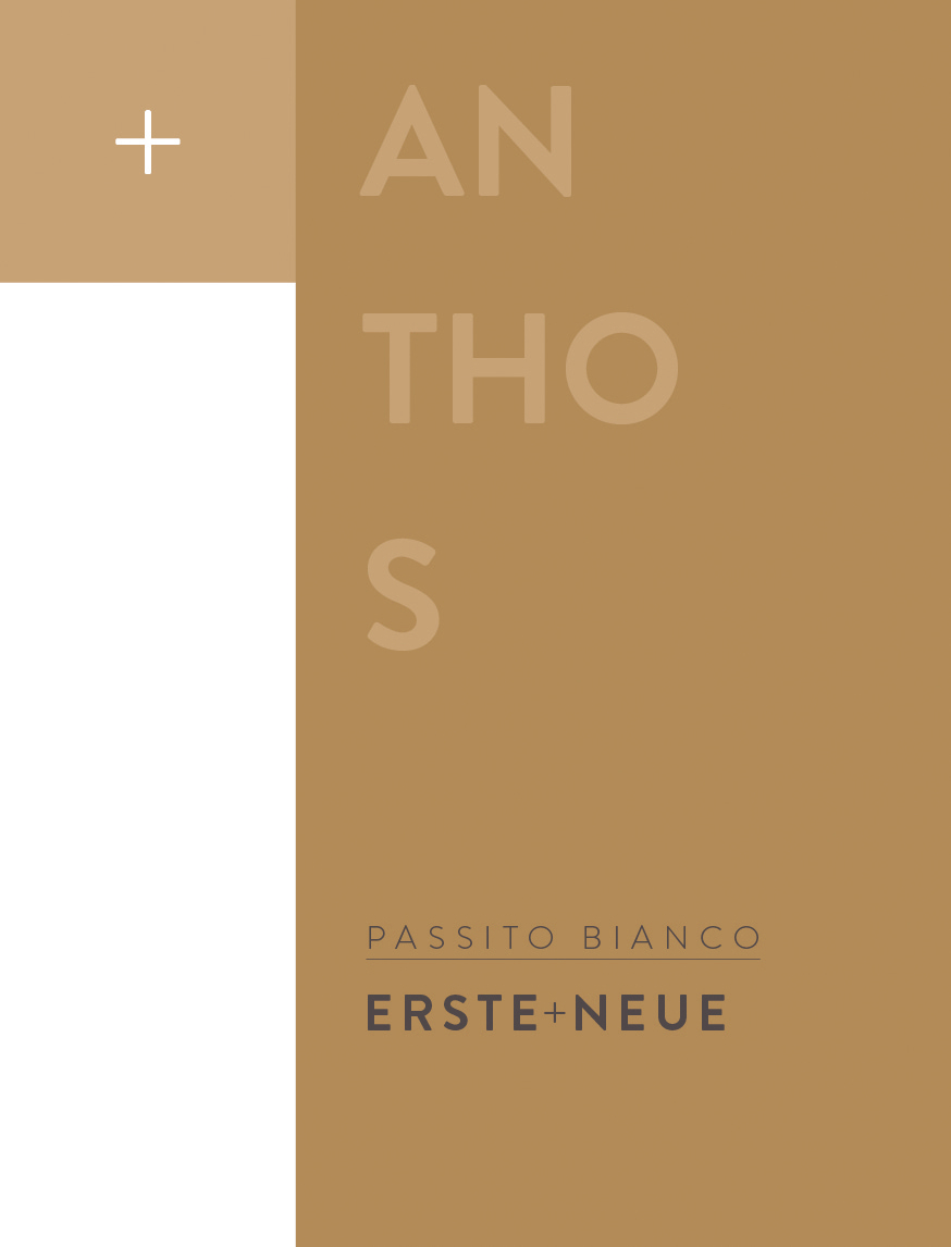Anthos 2014