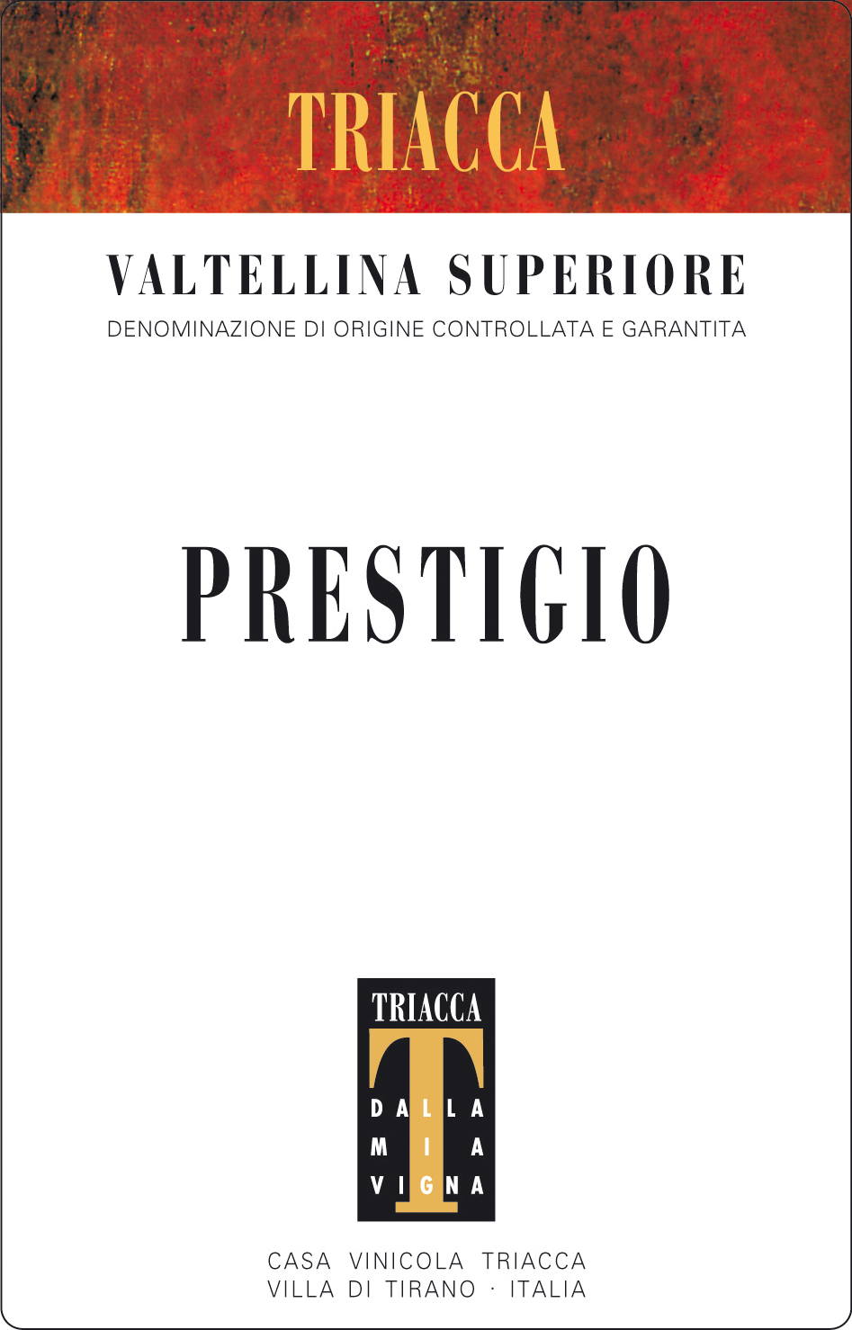 Prestigio 2005