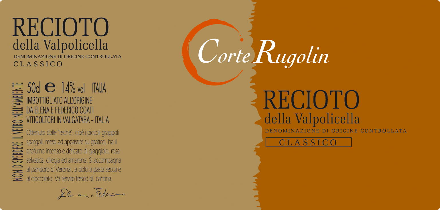 Recioto della Valpolicella 2005