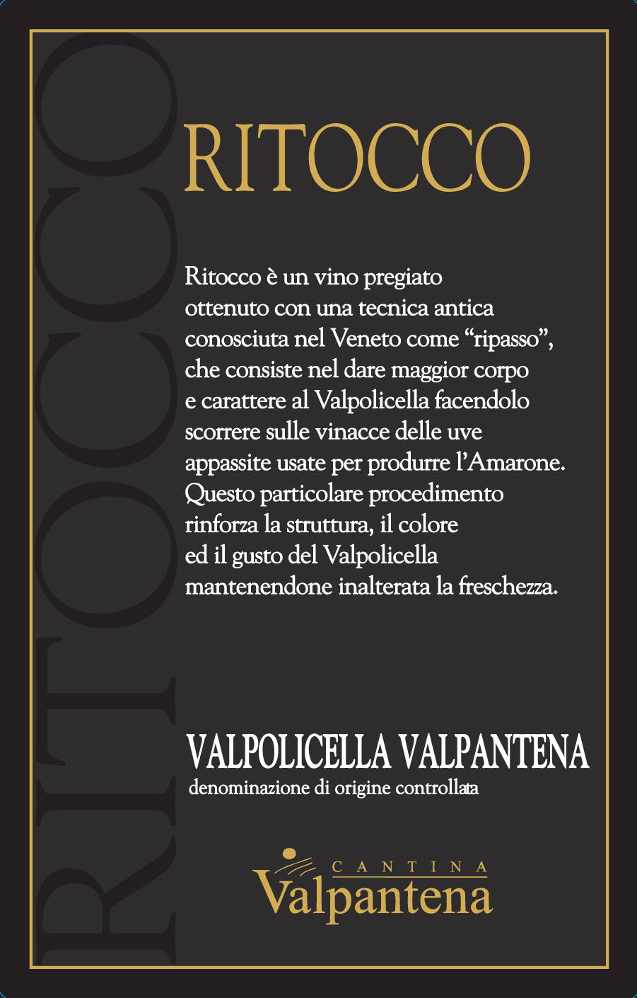 Ritocco Valpolicella Ripasso 2019