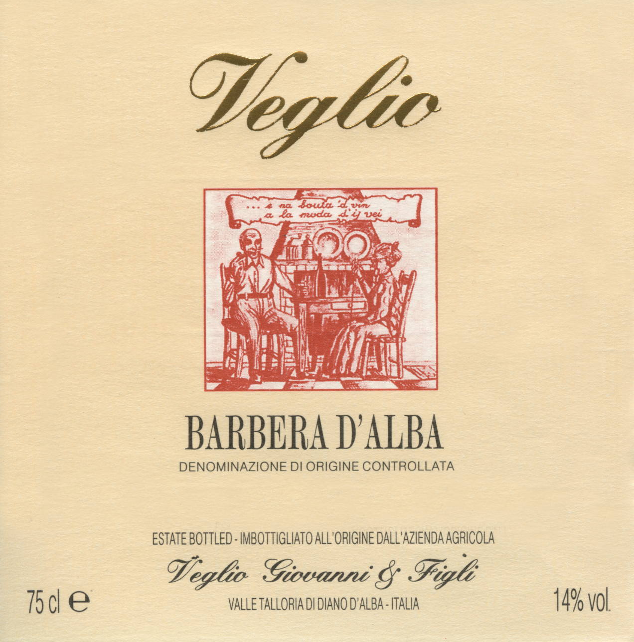 Barbera d'Alba 2007