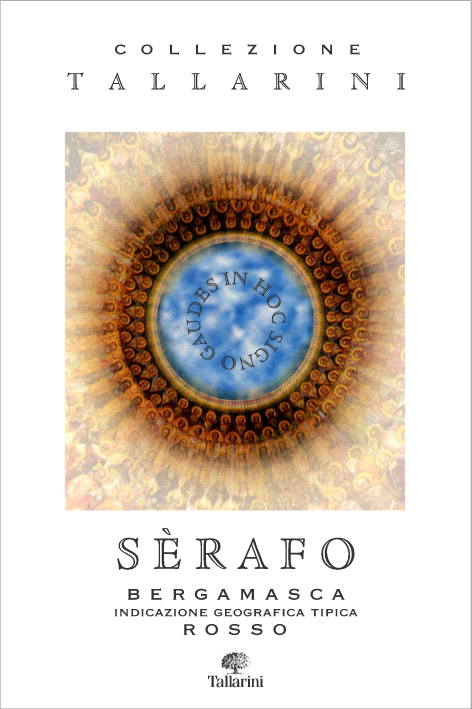 Sèrafo 2005