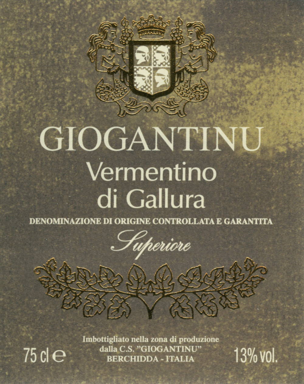 Vermentino di Gallura Superiore 2007