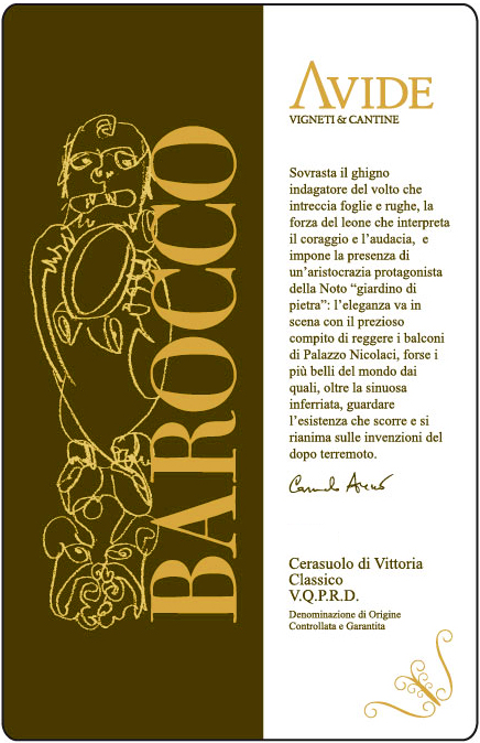 Barocco 2006