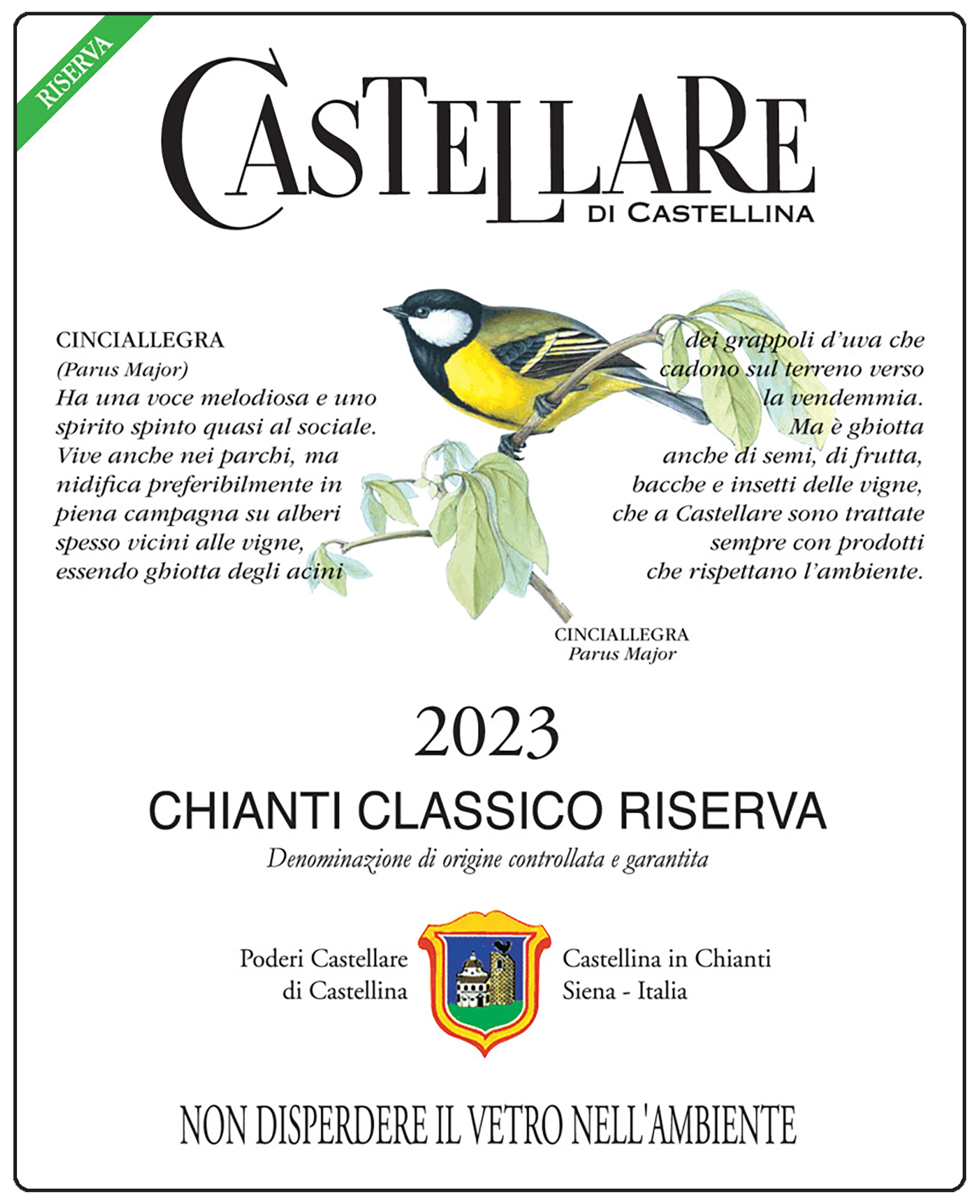 Chianti Classico Riserva 2005