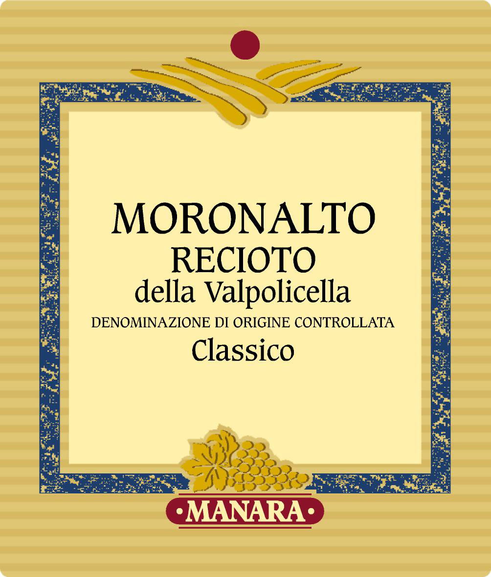 Recioto Classico Moronalto 2018