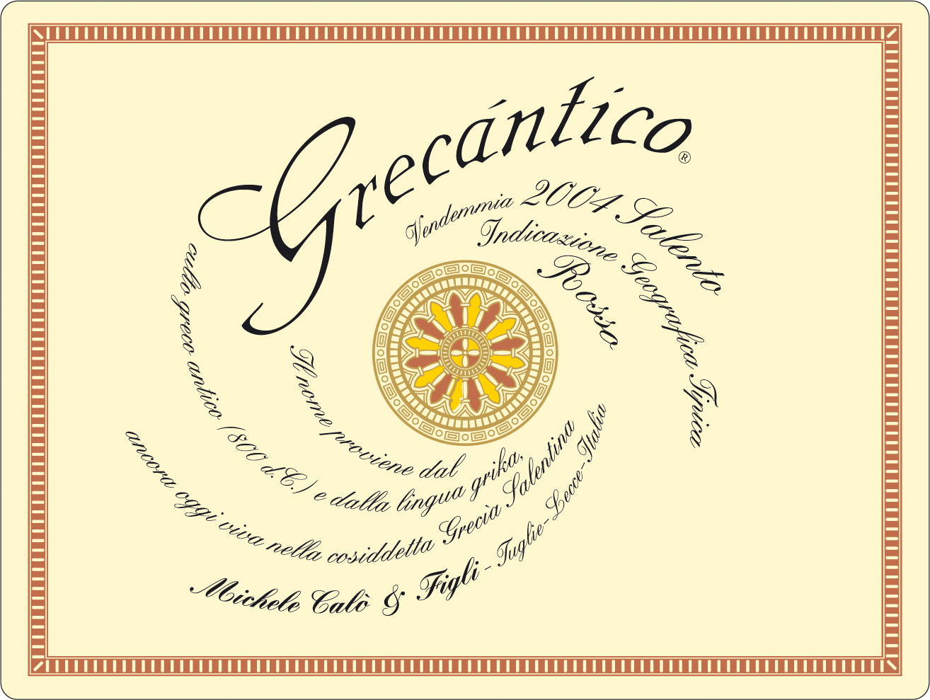 Salento Rosso Grecàntico 2008