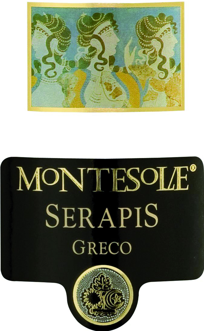Greco Serapis 2012