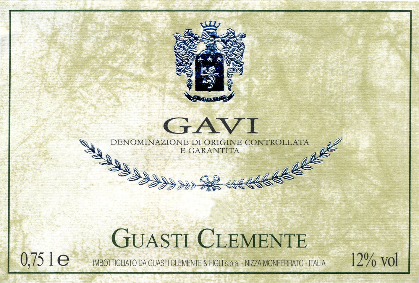 Gavi 2008