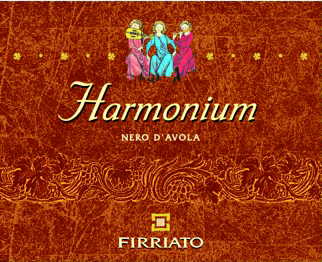Harmonium 2007