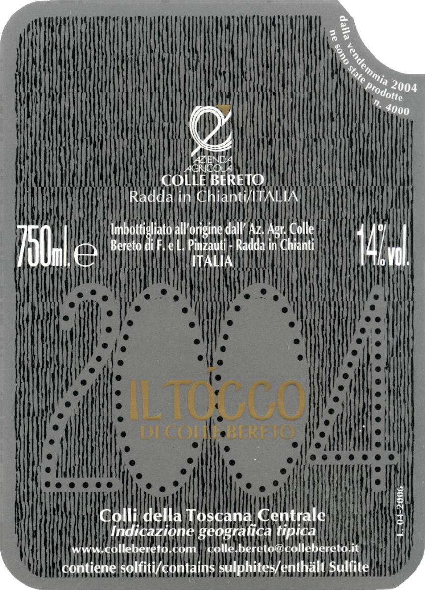 Il Tocco Igt 2007