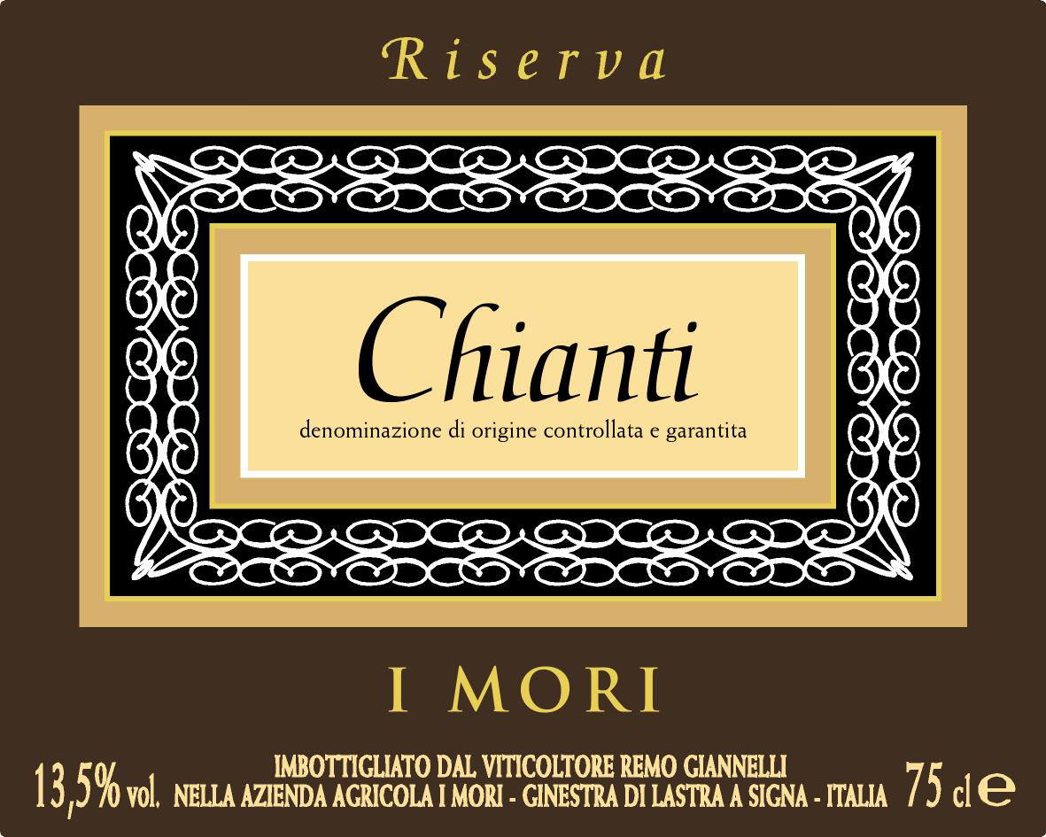 Chianti Riserva 2007
