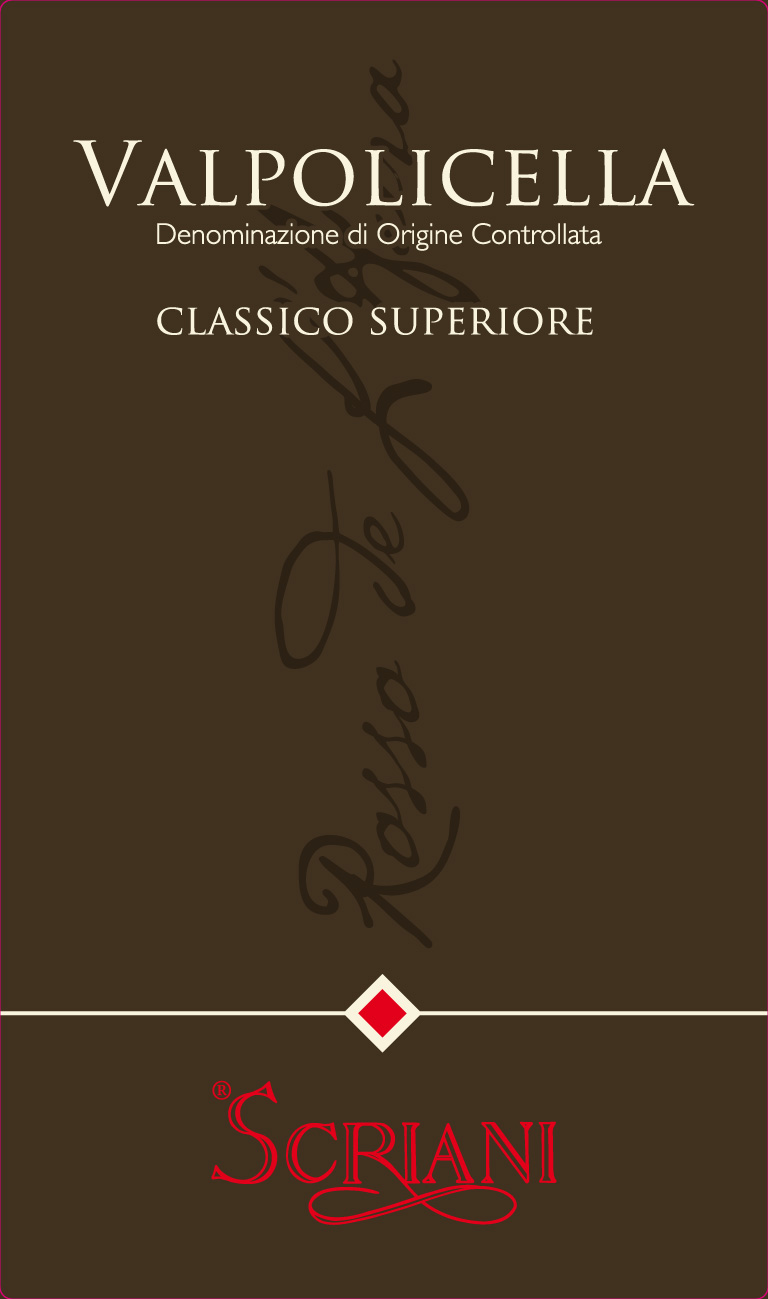 Valpolicella Classico 2013