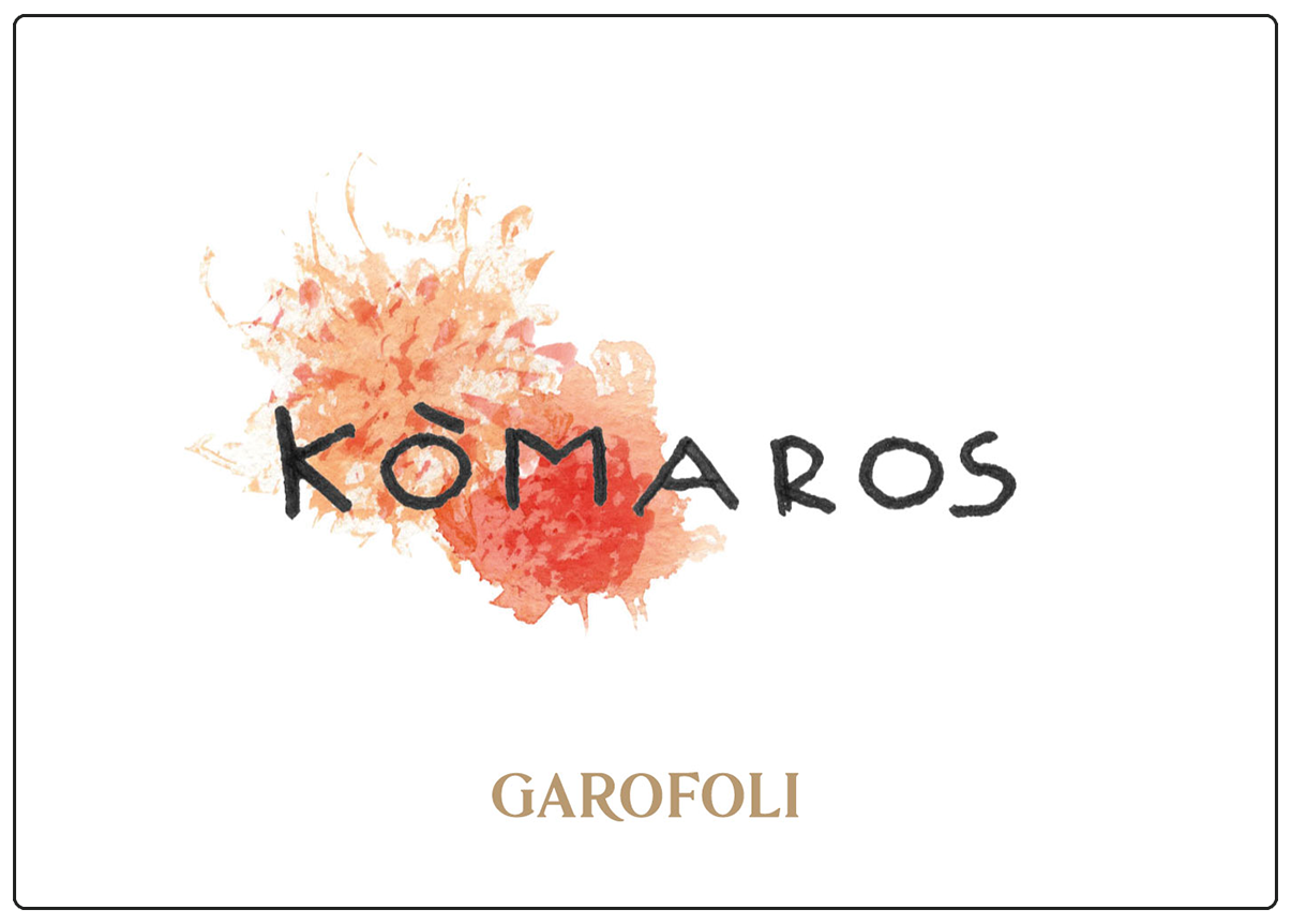 Kòmaros 2008