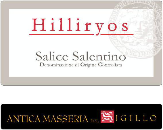 Hilliryos 2007