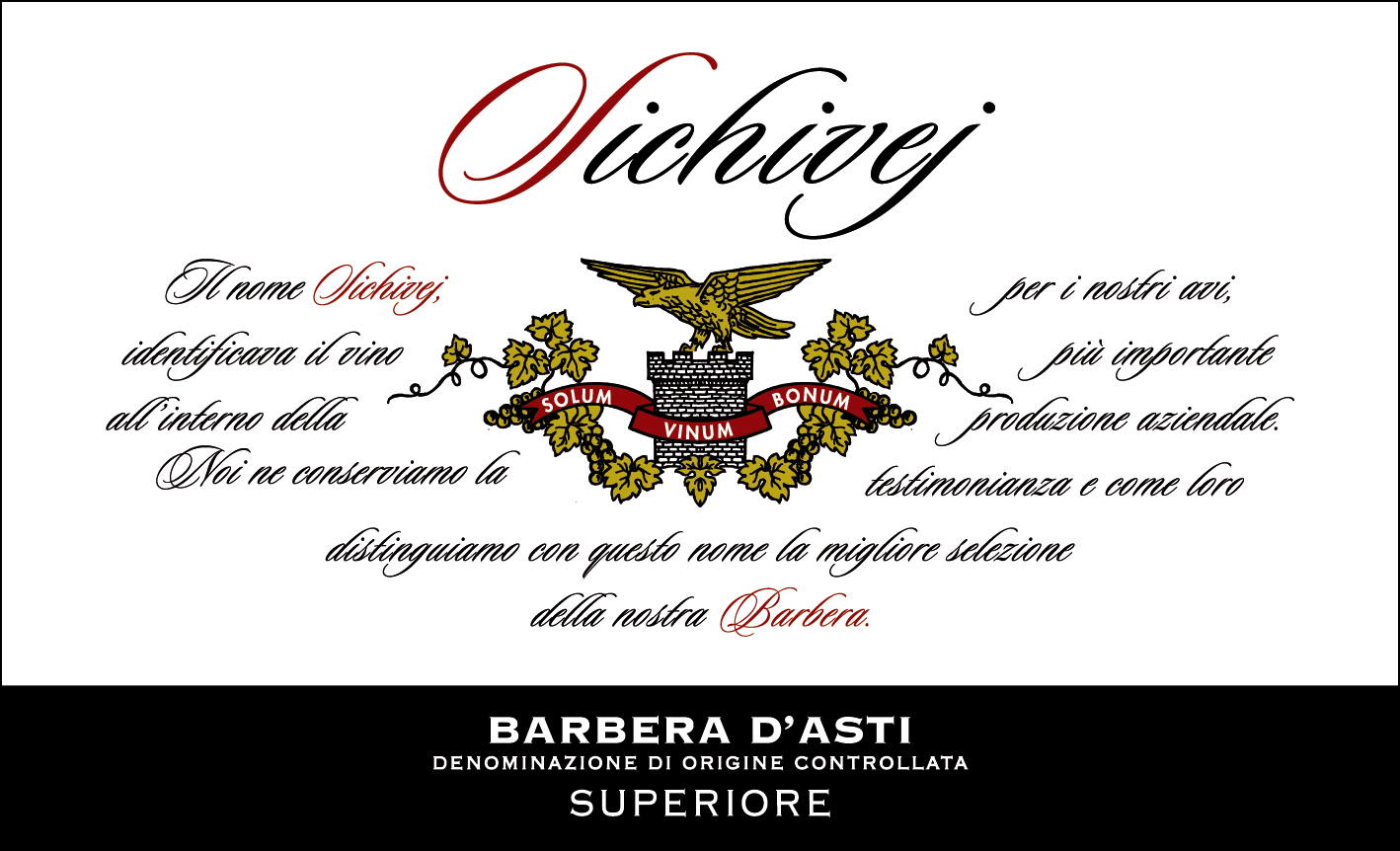 Barbera d'Asti Sichivej 2016