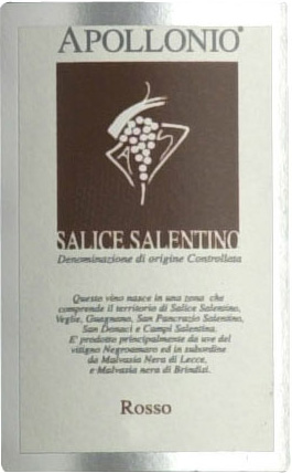Salice Salentino Rosso 2008