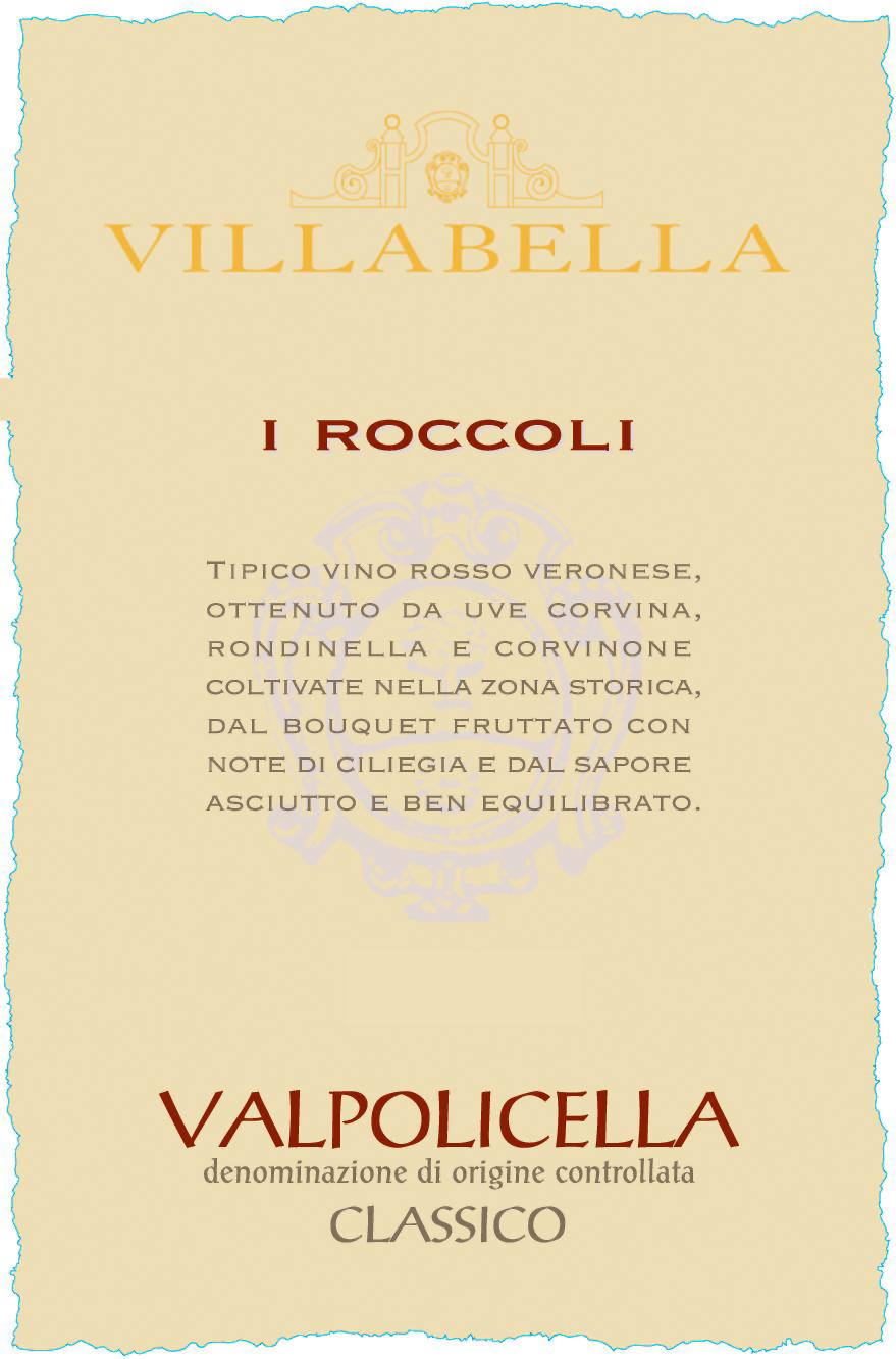 Valpolicella I Roccoli 2007