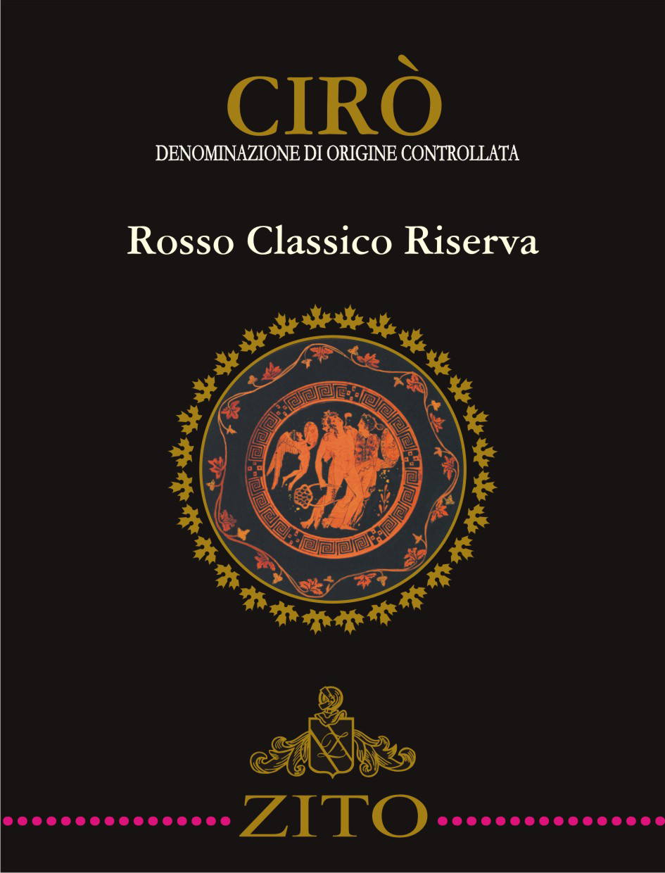 Cirò Rosso Classico Riserva 2007