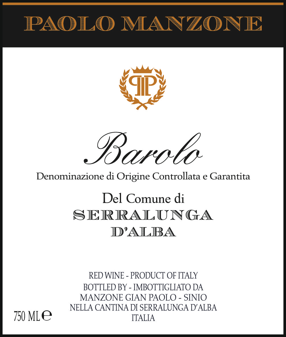 Barolo Serralunga d'Alba 2011