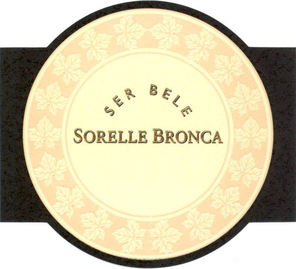 Ser Bele Colli di Conegliano Rosso 2008