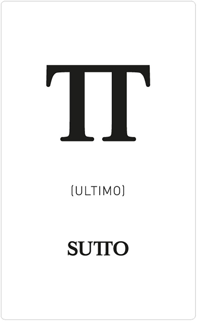 Ultimo Igt Veneto 2015