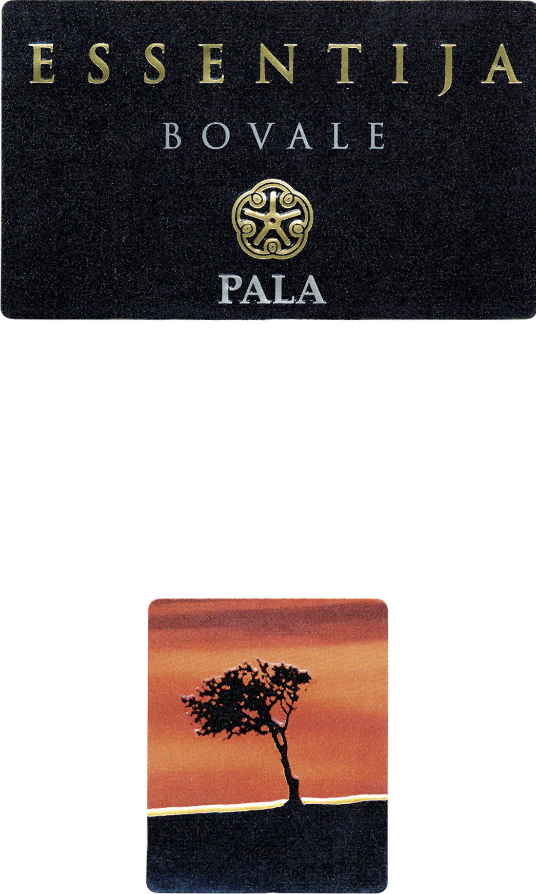 Essentija 2014
