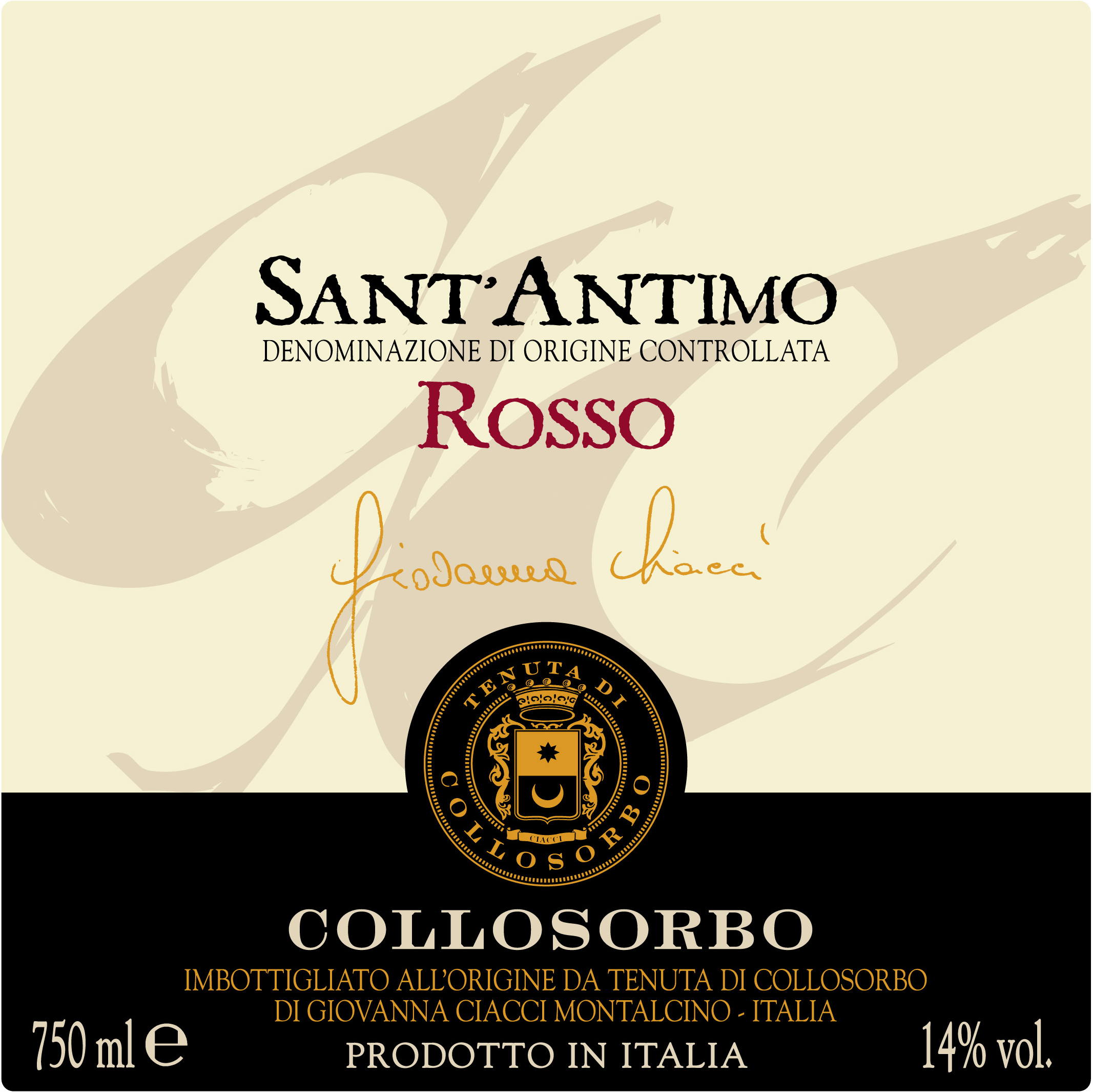Sant'Antimo Rosso Le Due Gemme 2008