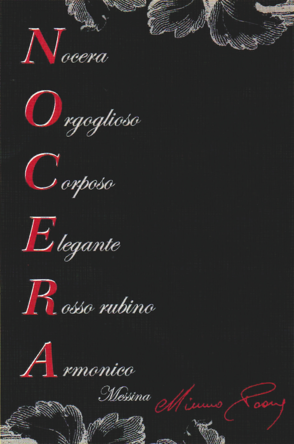 Nocera 2008