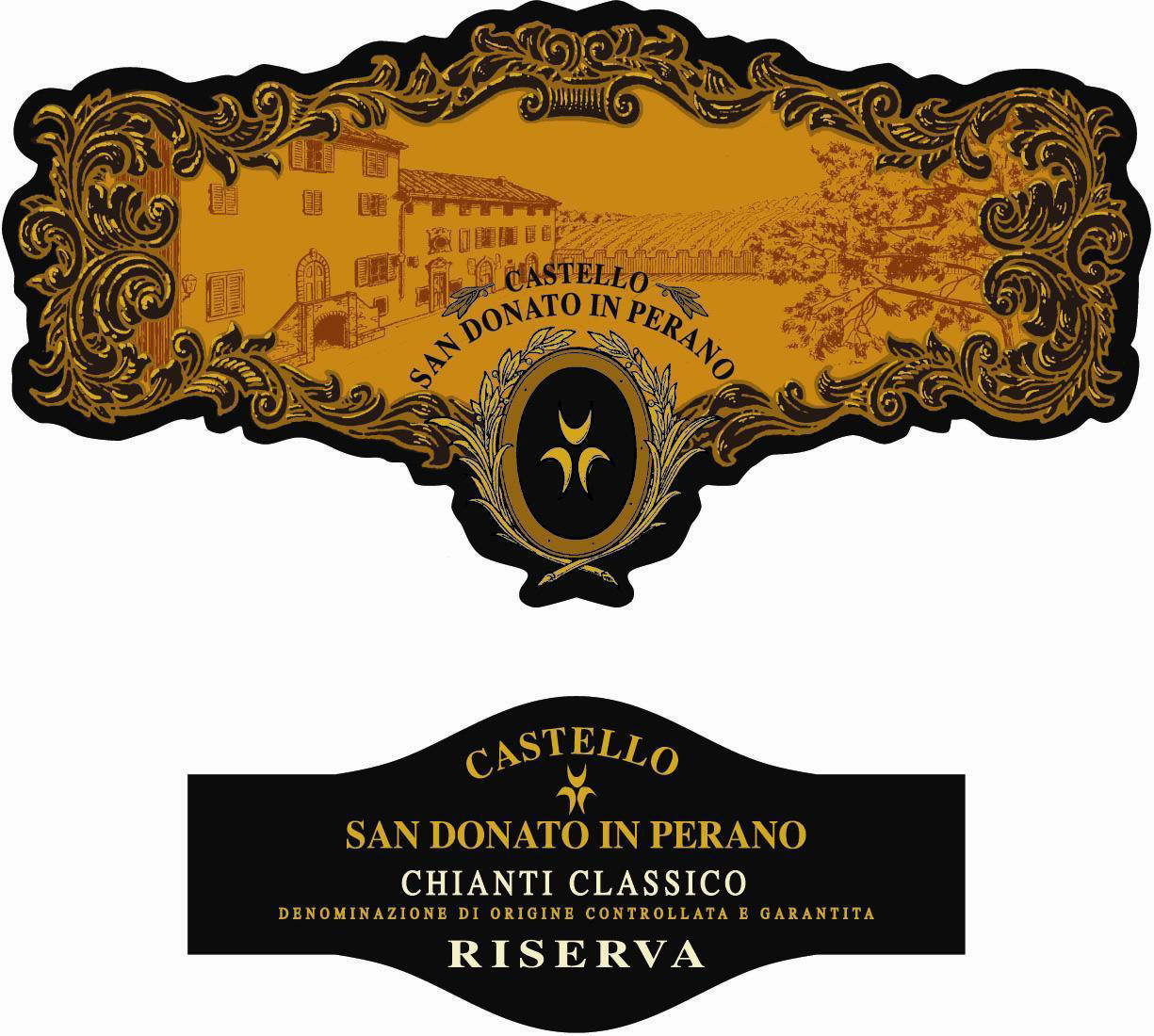 Chianti Classico Riserva 2005