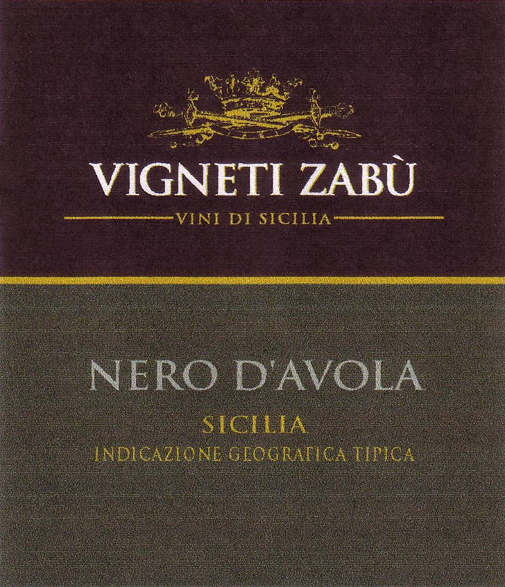 Nero d'Avola Barrique Chiantari 2007