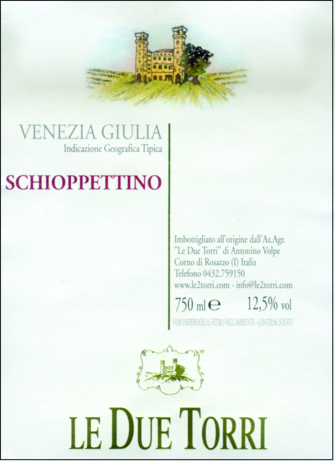 Schioppettino Venezia Giulia 2013