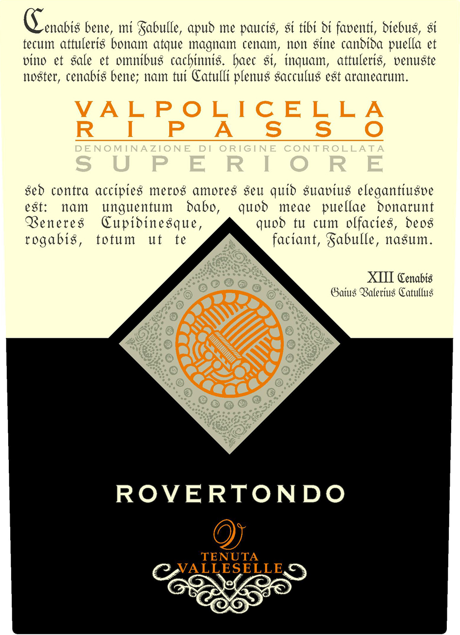 Rovertondo Tenuta Valleselle Valpolicella Ripasso Superiore 2006