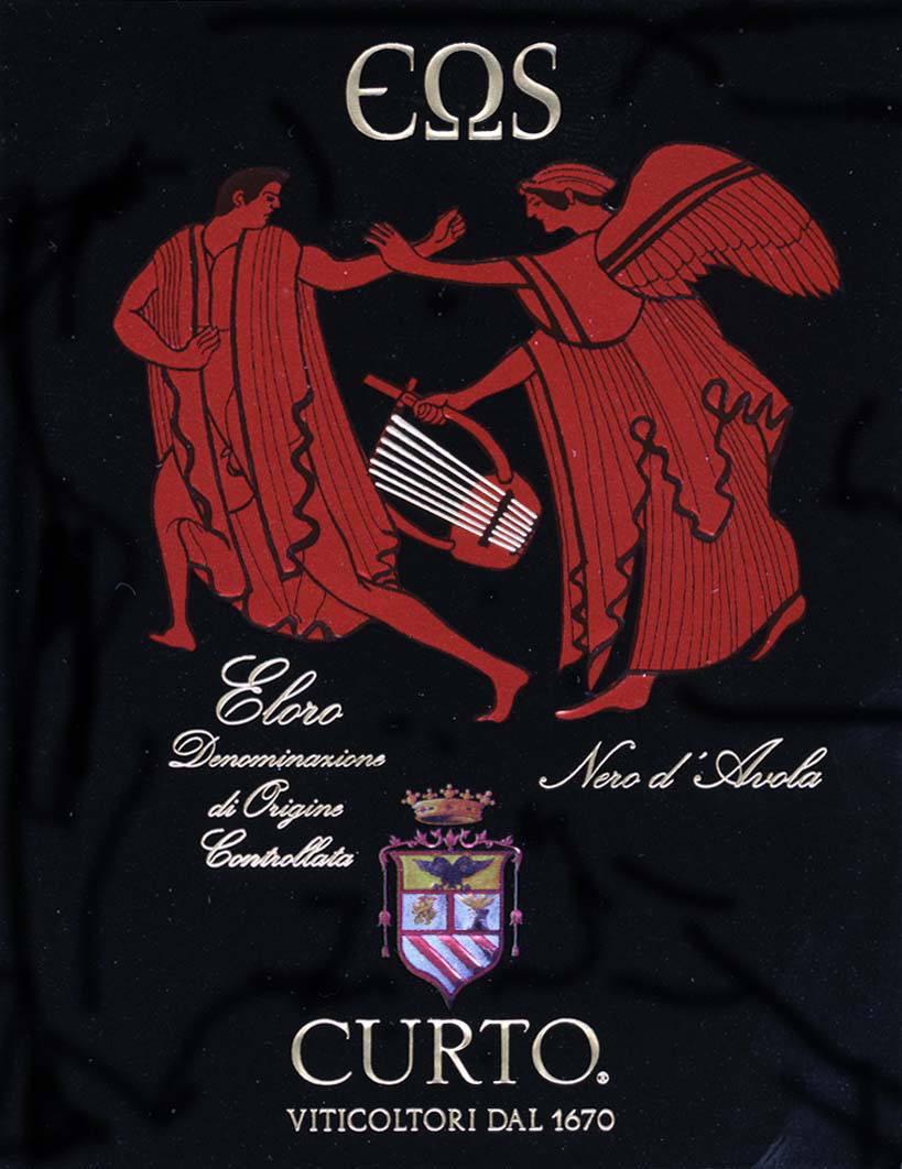 Nero d'Avola Eos Rosato Eloro 2015