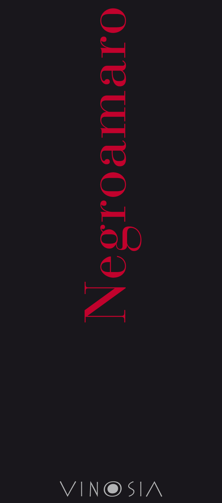 Negroamaro Salento 2007