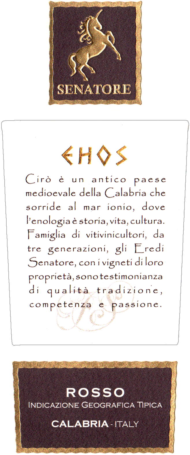 Ehos Rosso 2012
