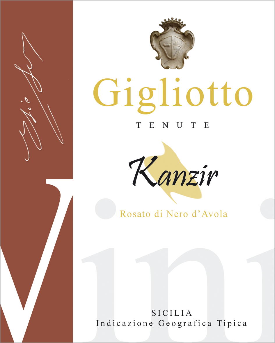 Kanzir 2008