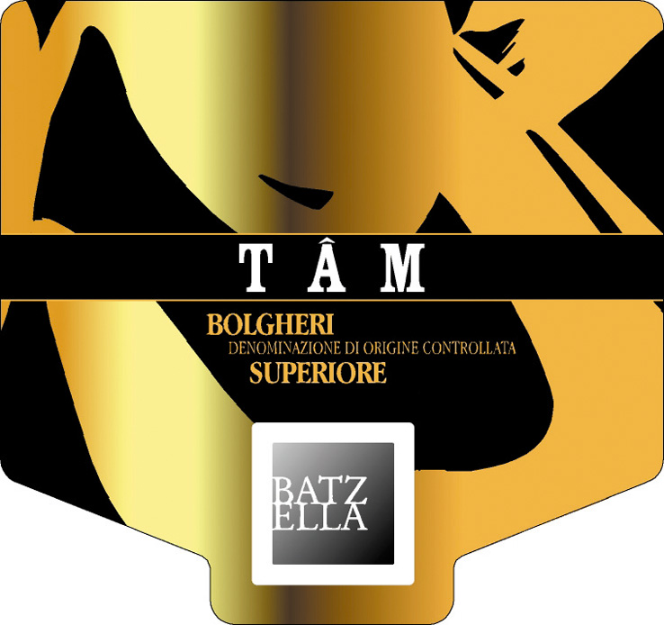 Tâm Bolgheri Superiore 2009