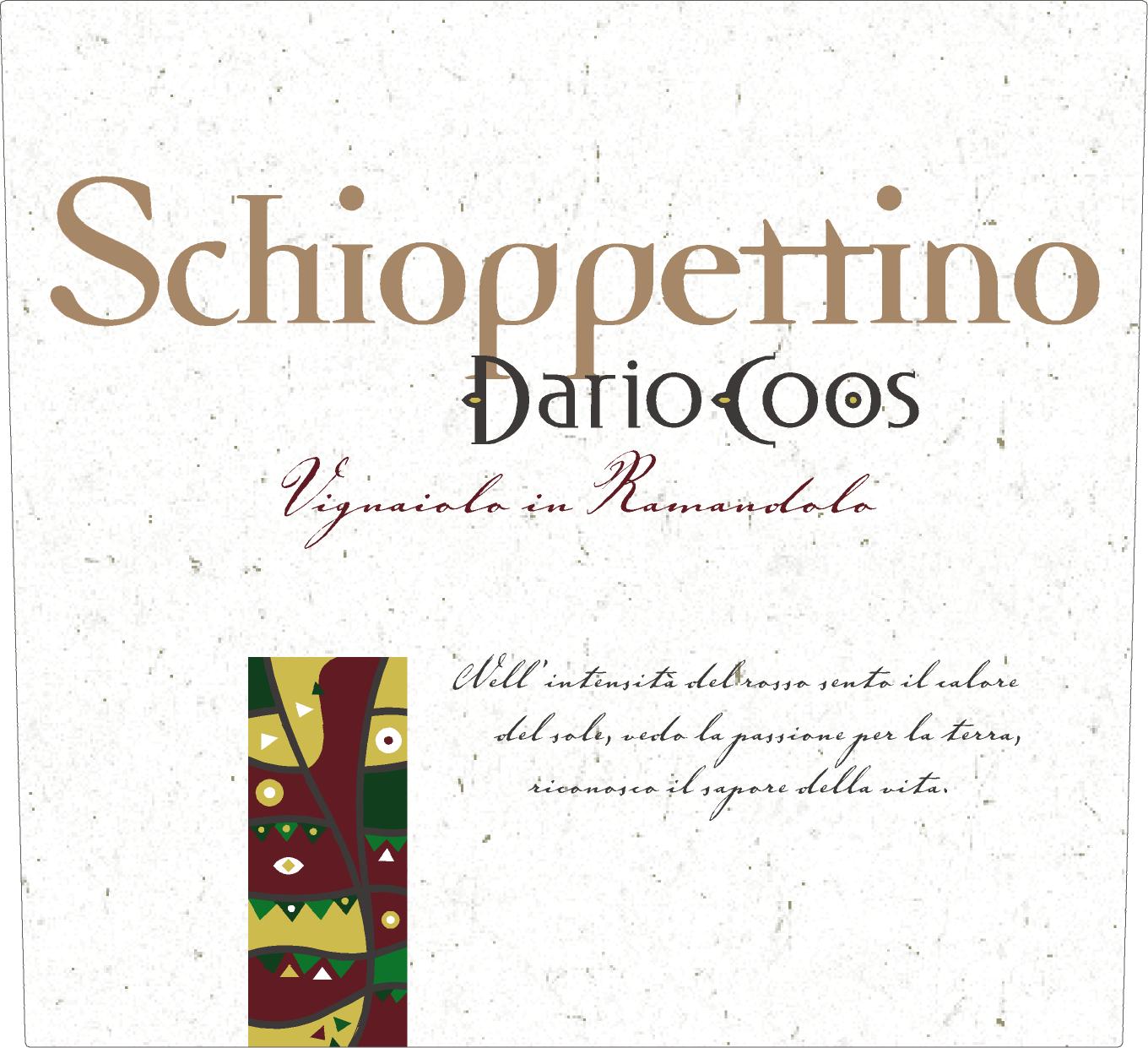 Schioppettino 2007