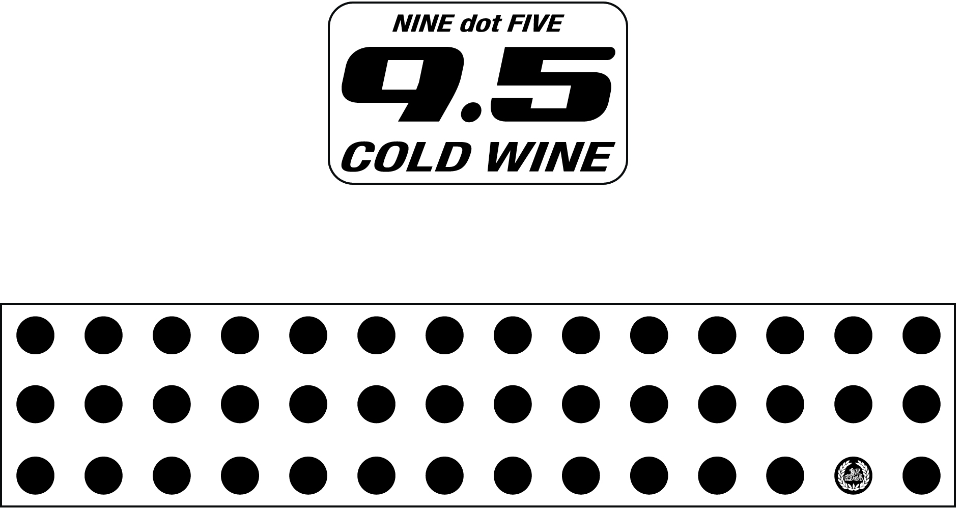 9.5 Cold Wine sa