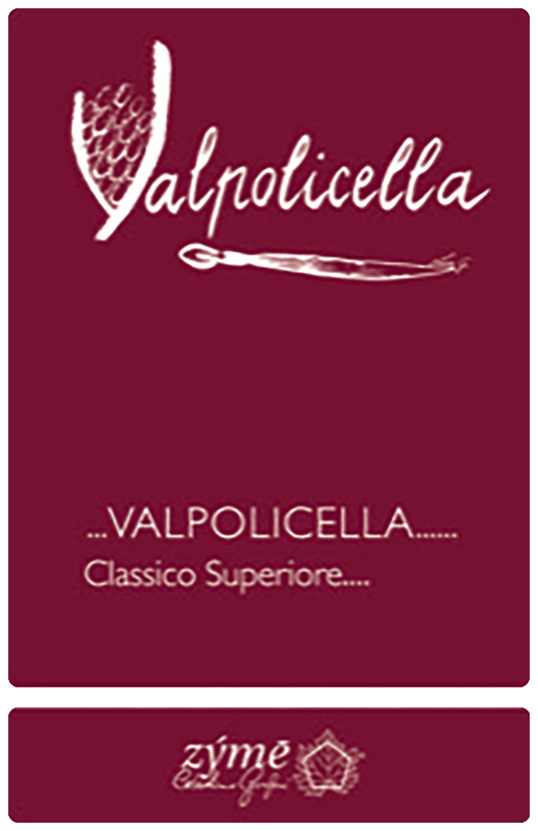 Valpolicella Classico Superiore 2015