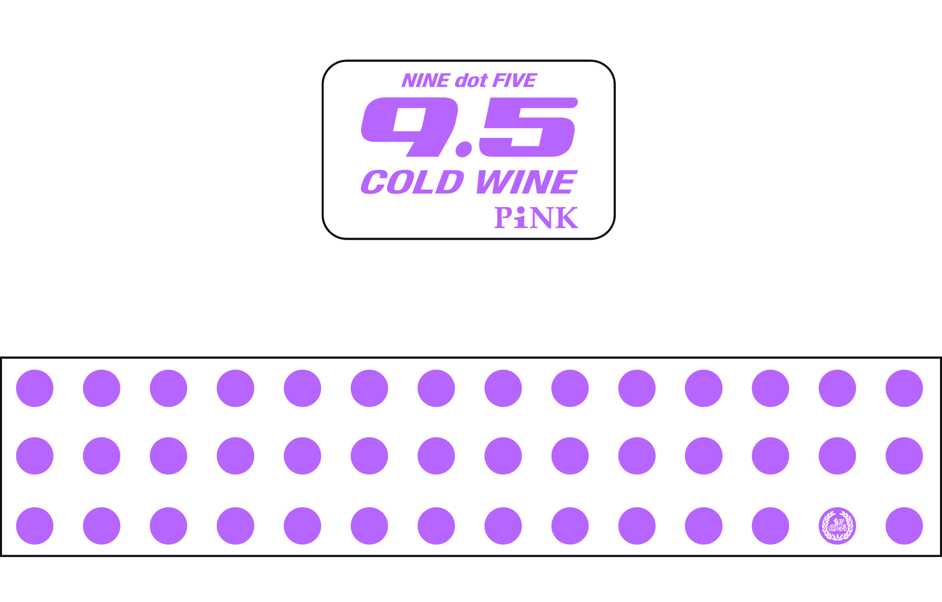 9.5 Cold Wine Pink 2011